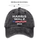 thumbnail image 5 of Gorra de béisbol de Harris Walz para hombre y mujer, gorro desgastado, lavado, viaje, 2024, 5 of 5
