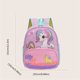 thumbnail image 2 of Children's Cartoon Cute Animal School Bag, Casual Travel Backpack For Boys And Girls, 2 of 4