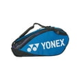 thumbnail image 2 of Yonex Pro Racquet 12 Pack Fine Blue, 2 of 5