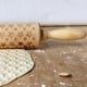 thumbnail image 1 of Batería de Cocina Plantilla de rodillo de estrellas grabadas en relieve de madera para galletas para hornear DIY Ndcxsfigh Nuevos Originales, 1 of 6