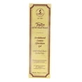 thumbnail image 2 of Gel After Shave Sándalo 75ml - Taylor of Old Bond Street, 2 of 4