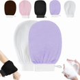 thumbnail image 1 of wonima11 Dead Skin Exfoliating Gloves, Fiber Exfoliating Gloves for Women & Men, for Remove Dead Skin, 1 of 1