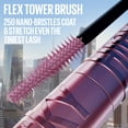 thumbnail image 6 of Maybelline Lash Sensational Sky High Washable Mascara Makeup, Navy Records, 0.24 fl oz, 6 of 10