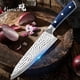 thumbnail image 2 of Cuchillo de Chef de 8 Pulgadas, Cuchillo de Cocina de Acero con Alto Contenido de Carbono, Mango de Madera con Hoja Martillada y Estuche de Regalo, 2 of 7