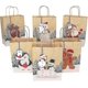 thumbnail image 1 of xmas gift Kraft Gift Bags Assorted Styles Set of 24 - Party Supplies Decor (9" x 7" x 4"), 1 of 5