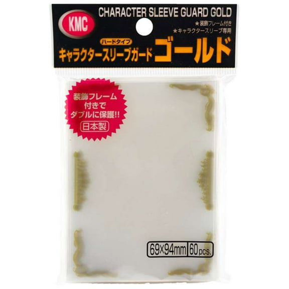 Card Supplies Oversized Character Sleeve Guard Gold Card Sleeves (60 Count)