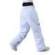 thumbnail image 2 of Ceisia Men Solid Color Gift Windproof Waterproof Warm Multi Pocket Ski Pants, 2 of 4