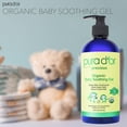 thumbnail image 3 of Gel calmante PURA D'OR Organic Baby 473 ml con aloe vera y aceites, 3 of 5
