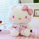 thumbnail image 1 of Sta5 65cm Sanrio Hello Kitty Peluche Muñecas Regalo Para Niñas Niños Decoración Del Hogar Flor Arco Vestido De Juguetes Para Fivean unisex, 1 of 2