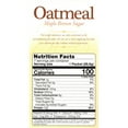 thumbnail image 6 of HealthSmart Oatmeal Maple Brown Sugar High Protein Diet Gluten Free Low Calorie, 7 Packets, 6 of 6