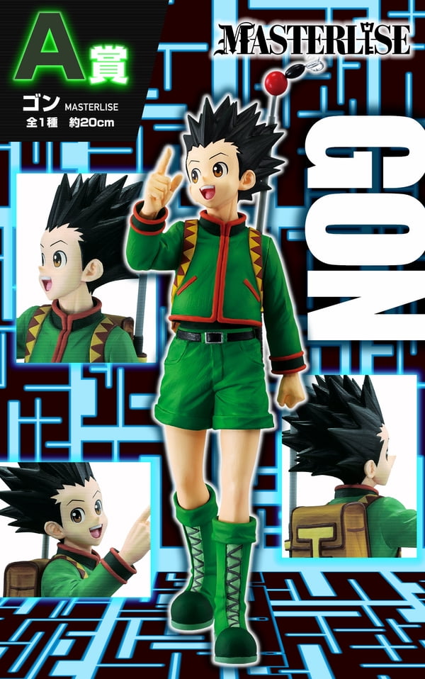 Hunter x Hunter Masterlise Ichibansho Gon Freecss Collectable