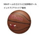 thumbnail image 3 of Baloncesto Wilson NBA Chicago Bulls, talla 7 29.5 pulgadas, 3 of 9