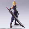 thumbnail image 2 of INC Final Fantasy VII: Cloud Strife Bring Arts Action Figure, 2 of 6