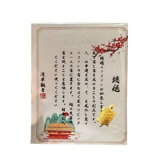Aksesori Penyu Asakusa, Penyu Kecil Bertuah, Pesona Bertuah, Hadiah Bertuah, J7B5, Baharu untuk 2024