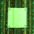 thumbnail image 1 of Ahgly Company Indoor Square Abstract Green Contemporary Area Rugs, 4' Square, 1 of 1