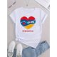 thumbnail image 2 of Chic Love Heart & Flag Print Women's T-Shirt - Casual Crew Neck, Short Sleeve, Stretchy Polyester Blend, Machine Washable - Perfect for Summer, 2 of 6
