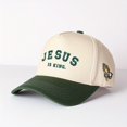 thumbnail image 4 of JESUS IS KING 3D Puff Embroidered Patchwork Trucker Cap | Adjustable Unisex Snapback, Faith Essential, 4 of 4