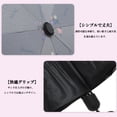 thumbnail image 4 of Unique Bargains Portable Manual Open Close Rain Umbrella Gray, 4 of 6