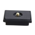 thumbnail image 5 of Peggybuy Quick Release Plate 200LT-PL Compatible for Manfrotto Bogen Tripod Head, 5 of 5