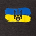 thumbnail image 3 of CafePress - I Stand With Ukraine Flag Emblem Map Patri T Shirt - Mens Football Shirt, 3 of 4