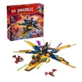 thumbnail image 1 of Set LEGO Ninjago Super Jet de la Tormenta de Ras y Arin 71833, 1 of 4