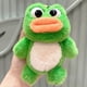 thumbnail image 4 of Cute Frog Plush Pendant Soft Stuffed Doll Soft Comfortable Skin-friendly Stuffed Doll for Kids Birthday Children's Day Gifts, 4 of 5