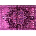 thumbnail image 1 of Ahgly Company Indoor Rectangle Persian Pink Traditional Area Rugs, 3' x 5', 1 of 4