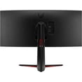 thumbnail image 4 of LG 34" UltraGear QHD Curved Gaming Monitor, 160HZ, 5ms, AMD FreeSync Premium, 21:9 (3440x1440) VA with HDR 10 Compatibility, Black, with 5ave HDMI Cable, 4 of 5