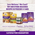 thumbnail image 7 of Wellness Healthy Indulgence Natural Grain Free Wet Cat Food Morsels Variety Pack, 3-Ounch Pouch (Pack of 8), 7 of 7