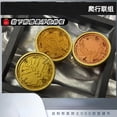 thumbnail image 4 of Kamen Rider Series Self-control Crustacean/cat/gravity/reptile/ocean/eagle Tiger/insect Combined Ooo Coin Without Chips Wangyu, 4 of 6