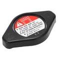 thumbnail image 3 of Radiator Surge Tank , Corrosion Proof Cooling Radiator  Wear Resistant High Strength  For Car, 3 of 8