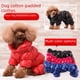 thumbnail image 2 of Ropa para mascotas, ropa para cachorros, ropa de invierno, ropa para perros, ropa cálida para otoño e invierno para mascotas, 2 of 5