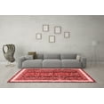 thumbnail image 3 of Ahgly Company Indoor Square Abstract Red Modern Area Rugs, 8' Square, 3 of 4