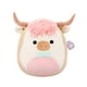 thumbnail image 1 of Malvaviscos de peluche con forma de vaca Samson The Cookie Highland, 50 cm, 1 of 7