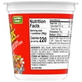thumbnail image 5 of Pack of 3 Post Fruity PEBBLES Breakfast Cereal, Gluten Free, On-the-Go Snack, 2 oz Individual Cup-With Bowl by Mahad, 5 of 12