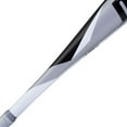 thumbnail image 5 of 2022 Marucci F5 Usssa Baseball Bat -8 32 24, 5 of 9
