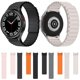 thumbnail image 4 of Magnetic Silicone Strap For Samsung Galaxy Watch 6 / 5 / 4, 4 of 5