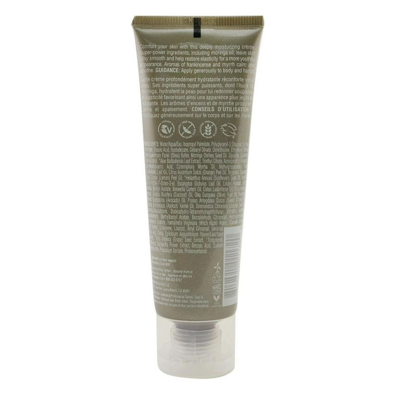 Noema Body Cream 200g 2個セット Noema Body Cream 200g 2個セット Noema Body Cream 200g 2個