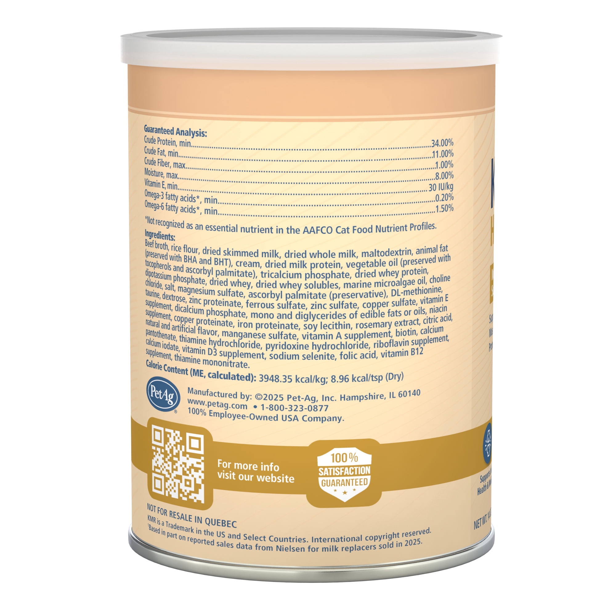 PetAg KMR Healthy Aging - 14 oz