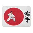thumbnail image 1 of NUDECOR Hieroglyph of Karate and Men Demonstrating Inscription on is Doormat Floor Rug Bath Mat 30x18 inch, 1 of 1