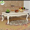 thumbnail image 4 of TieHo-mesa de centro rectangular de madera para sala de estar, muebles modernos para el hogar, apartamento pequeño, color blanco marfil, estilo europeo, 4 of 4