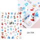 thumbnail image 1 of Pegatinas de uñas de Navidad 3D, navidad, adornos de invierno, adornos deslizantes para guantes de árbol de nieve, linternas, decoración, sombreros de Papá Noel, stickers uñas navideñas, 1 of 4