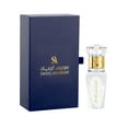thumbnail image 1 of SWISS ARABIAN Soie Musk Unisex 12 ml, 1 of 7
