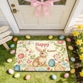 thumbnail image 2 of D Easter Door Mat Non Slip Absorbent Dirt Proof Durable Indoor Rug For Entryway Kitchen Bathroom And Home Decoration 15.7X23.6 Inch, 2 of 7