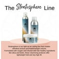 thumbnail image 3 of Calista Stratosphere Bounce Hair Styling Cream, 3.4 oz, 3 of 8
