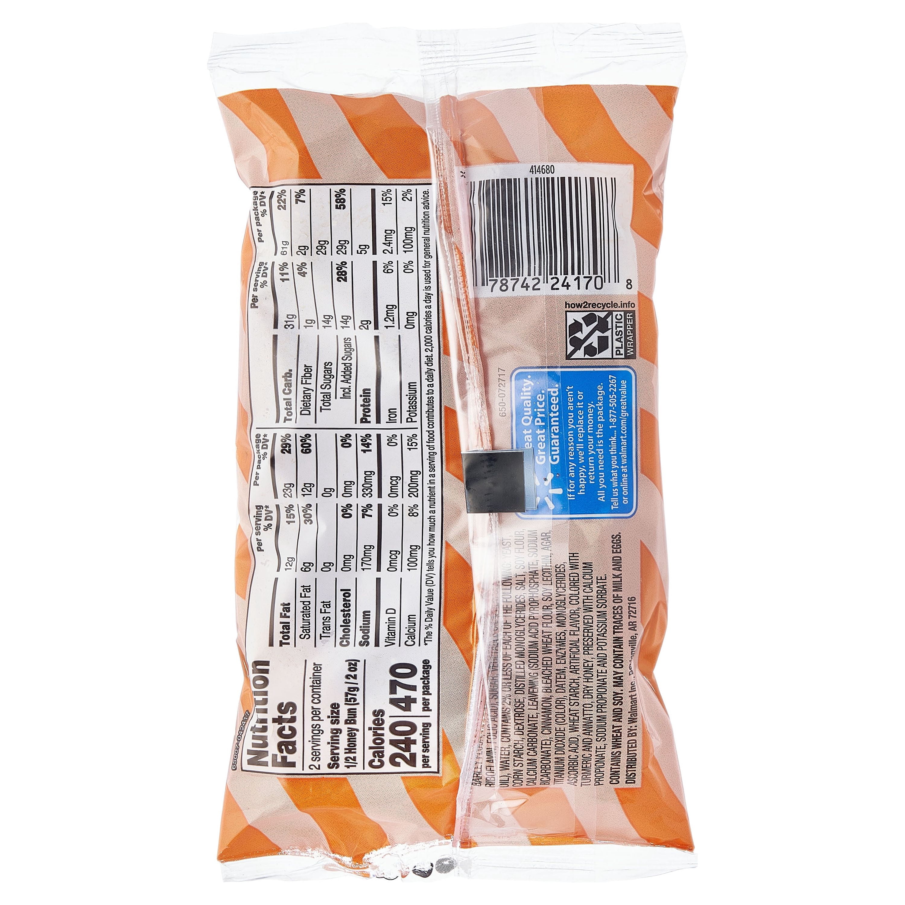 Great Value Jumbo Iced Honey Bun, 4 oz
