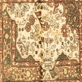 thumbnail image 1 of Ahgly Company Indoor Square Persian Brown Traditional Area Rugs, 7' Square, 1 of 4