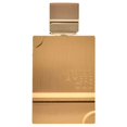 thumbnail image 3 of Al Haramain Amber Oud Gold Edition - Perfume árabe para mujeres y hombres - Eau de Parfum Spray con notas de bergamota, melón, piña, ámbar, acuerdo amaderado y almizcle - 6.7 oz, 3 of 5