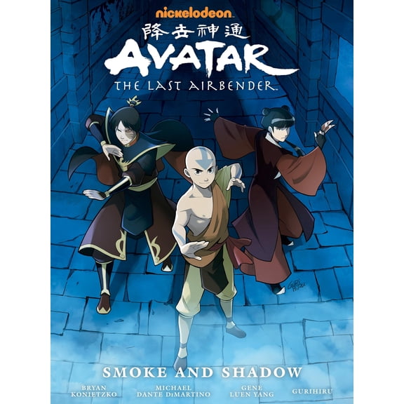 Pre-Owned Avatar: The Last Airbender: Smoke and Shadow (Hardcover 9781506700137) by Gene Luen Yang, Michael Dante DiMartino, Bryan Konietzko