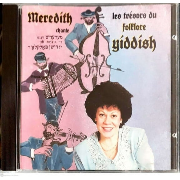 Meredith - Chante les tresors du Folklore Yiddish - Music & Performance - CD